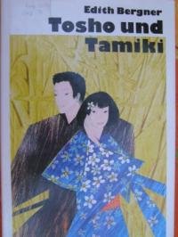 Tosho und Tamiki Books
