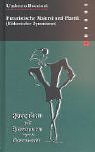 Umberto Boccioni - Futuristische Malerei und Plastik. (Bildnerischer Dynamismus) Film, Art & Culture