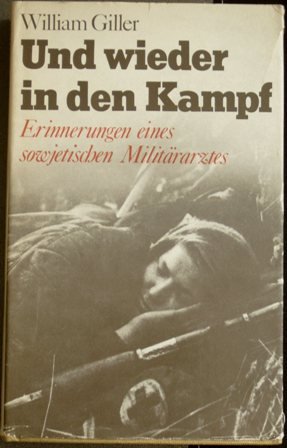 Product Image: Und Wieder in Den Kampf,