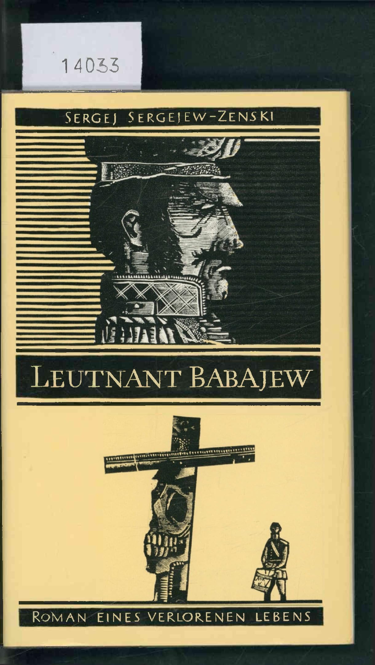 Leutnant Babajew Contemporary literature