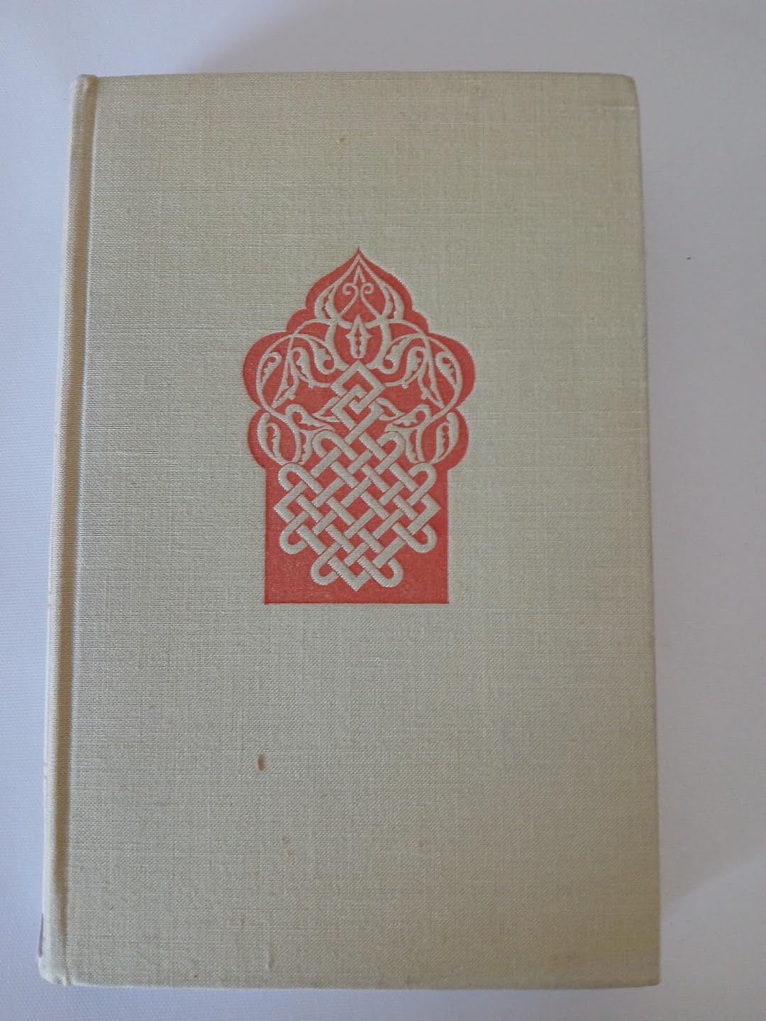 Malchatun. Roman Historical Fiction