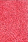 Evangelisches Gesangbuch, Ausgabe für die Evangelisch-Lutherische Landeskirche Sachsens, Leder, rot Religion & Esotericism
