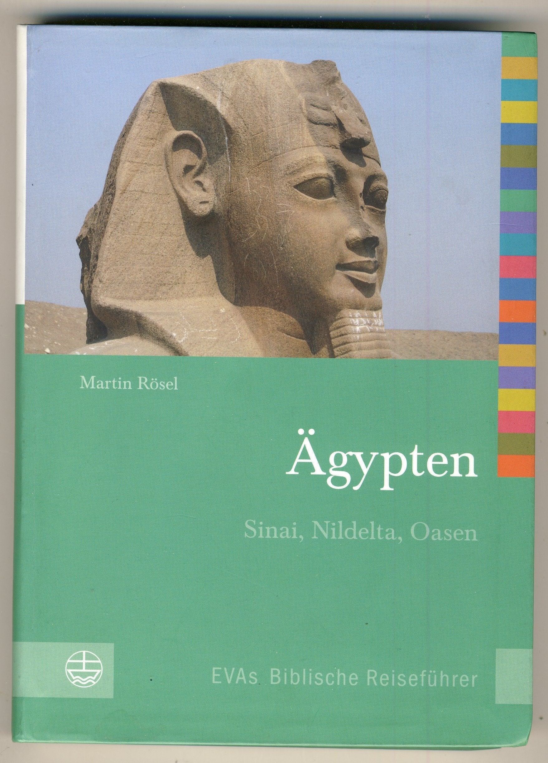 Ägypten. Sinai, Nildelta, Oasen Leisure, Home & Garden