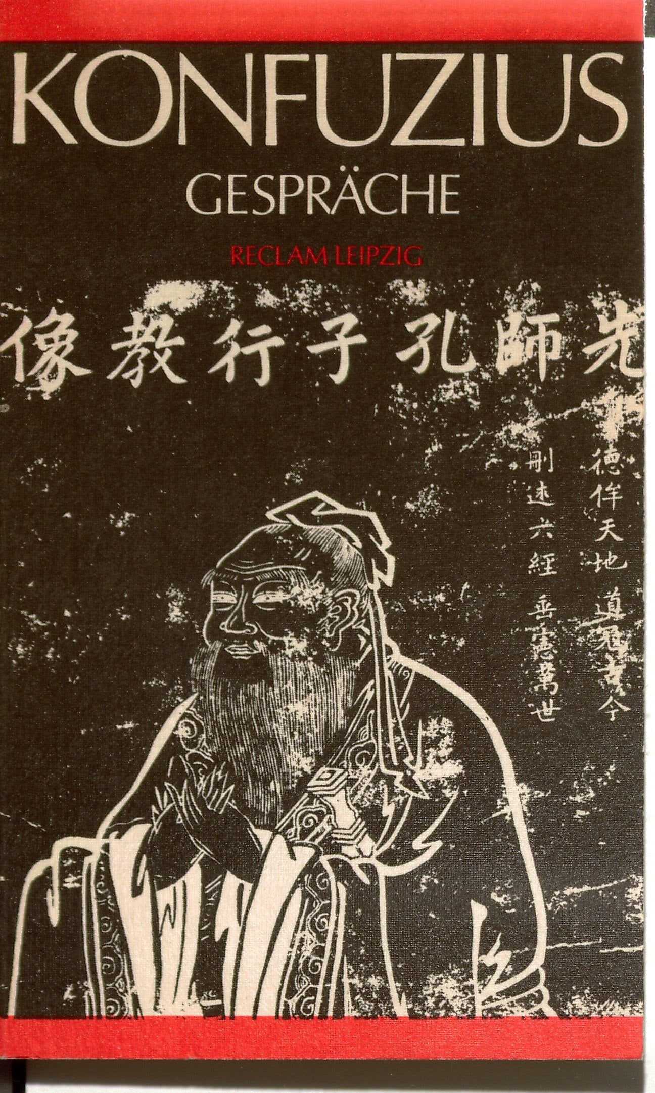 Gespräche (Lun-Yu) Philosophy Books