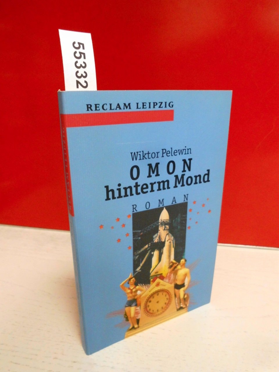 Omon hinterm Mond: Roman (Reclam Bibliothek Leipzig) Contemporary literature
