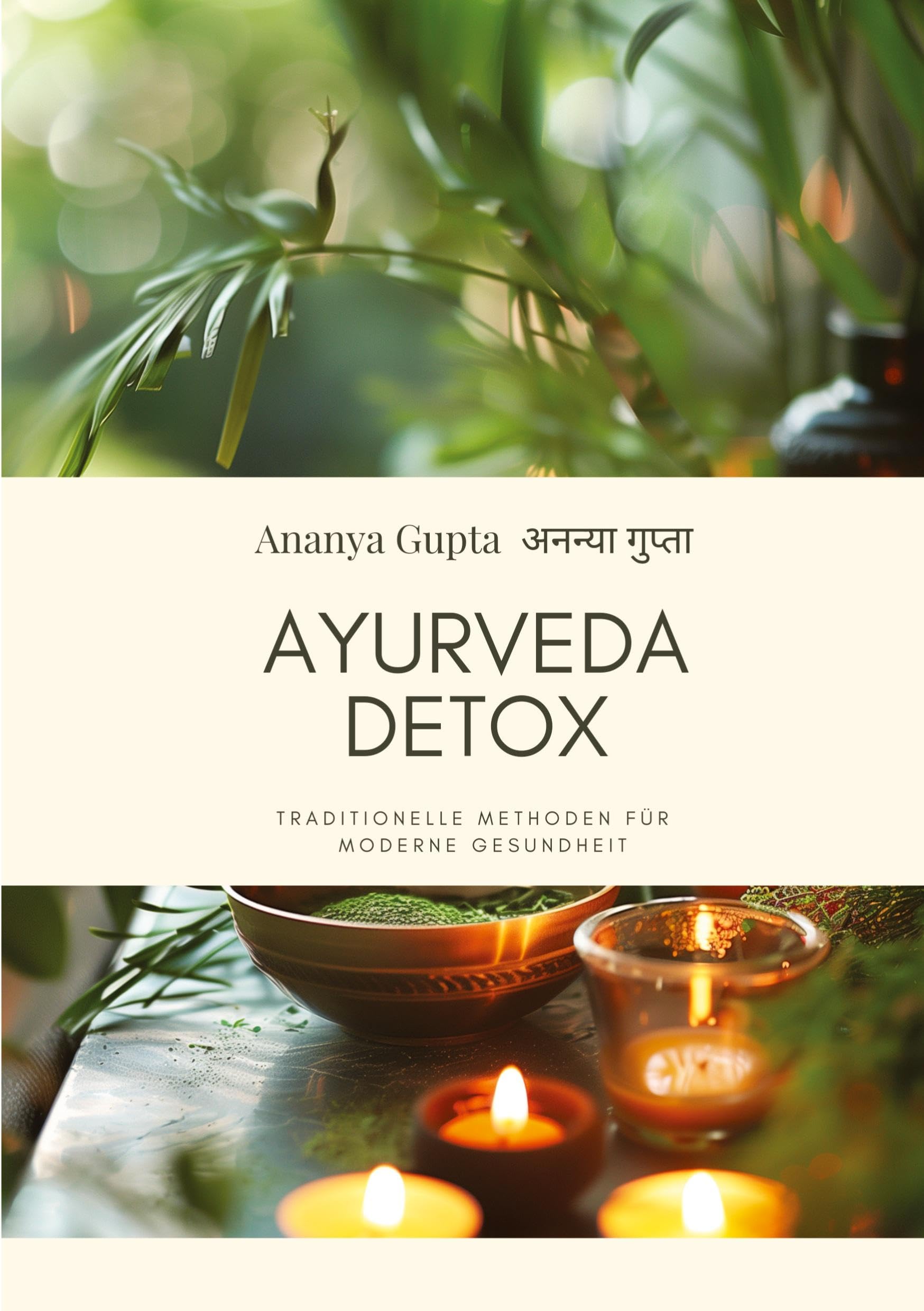 Ayurveda Detox Health, Nutrition & Fitness Books