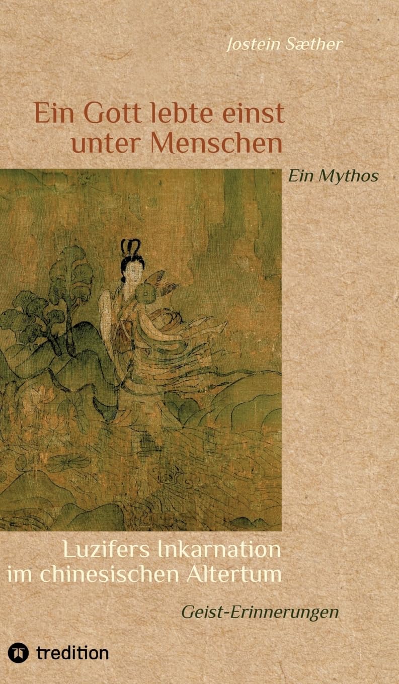 Ein Gott lebte einst unter Menschen - Ein Mythos Philosophy