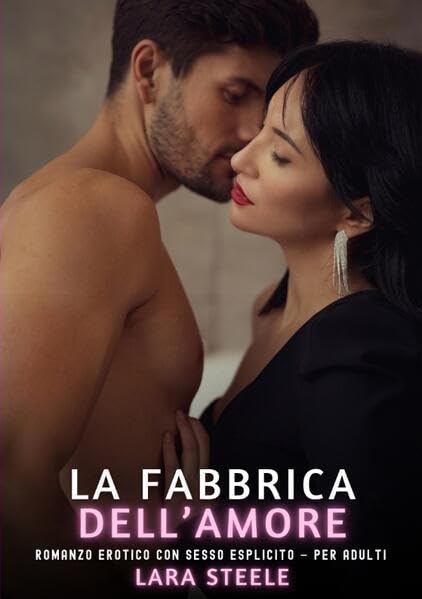 La Fabbrica dell'Amore Essays & Short Stories