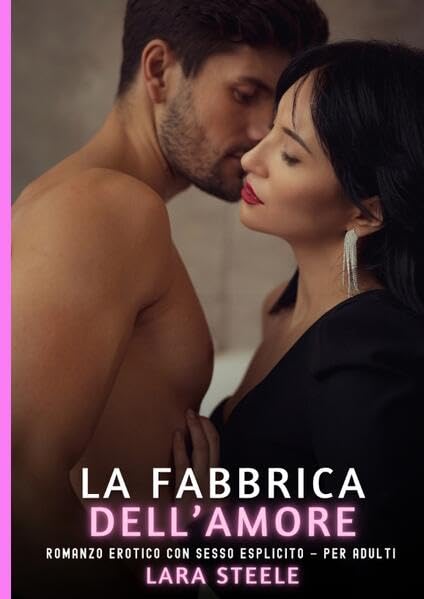 Product Image: La Fabbrica dell'Amore