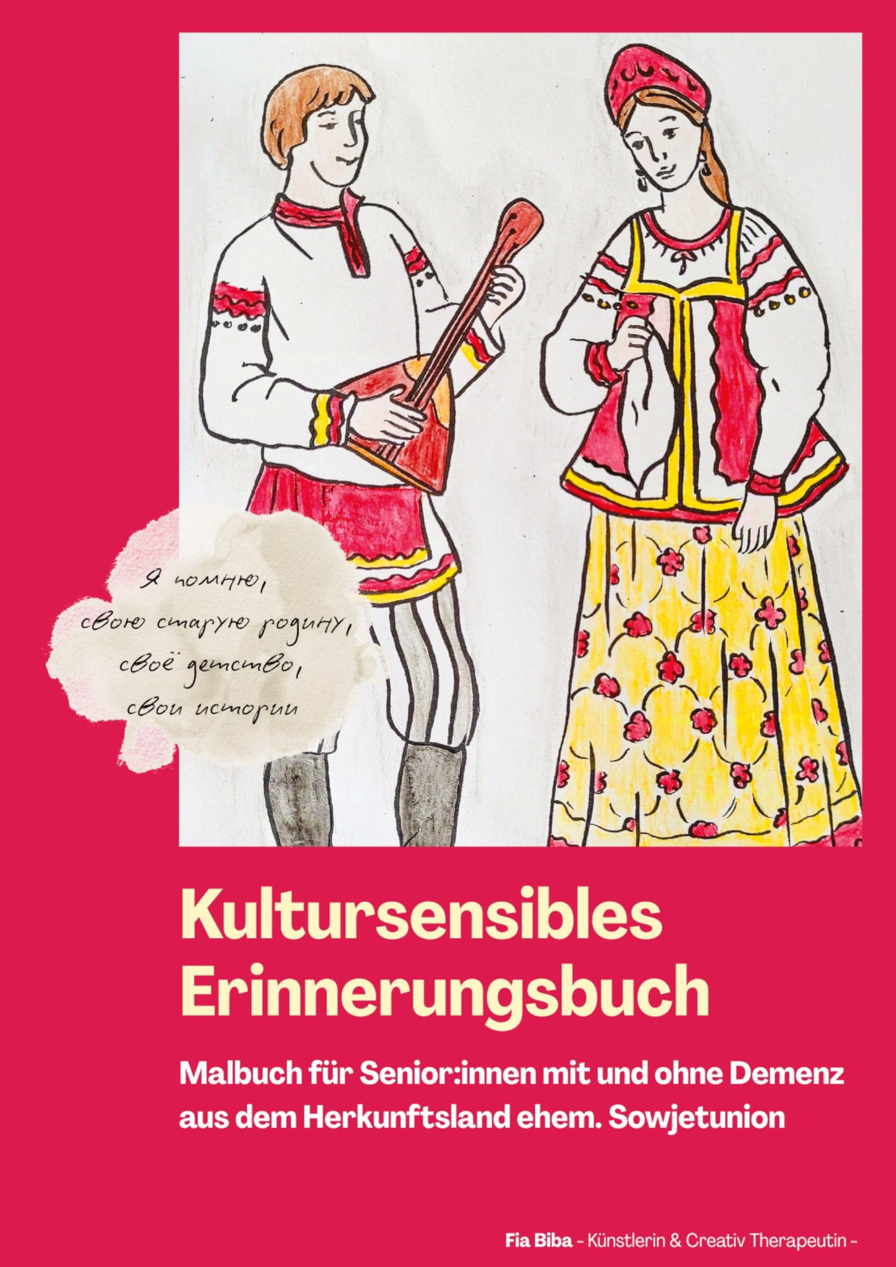 Kultursensibles Erinnerungsbuch Health, Nutrition & Fitness