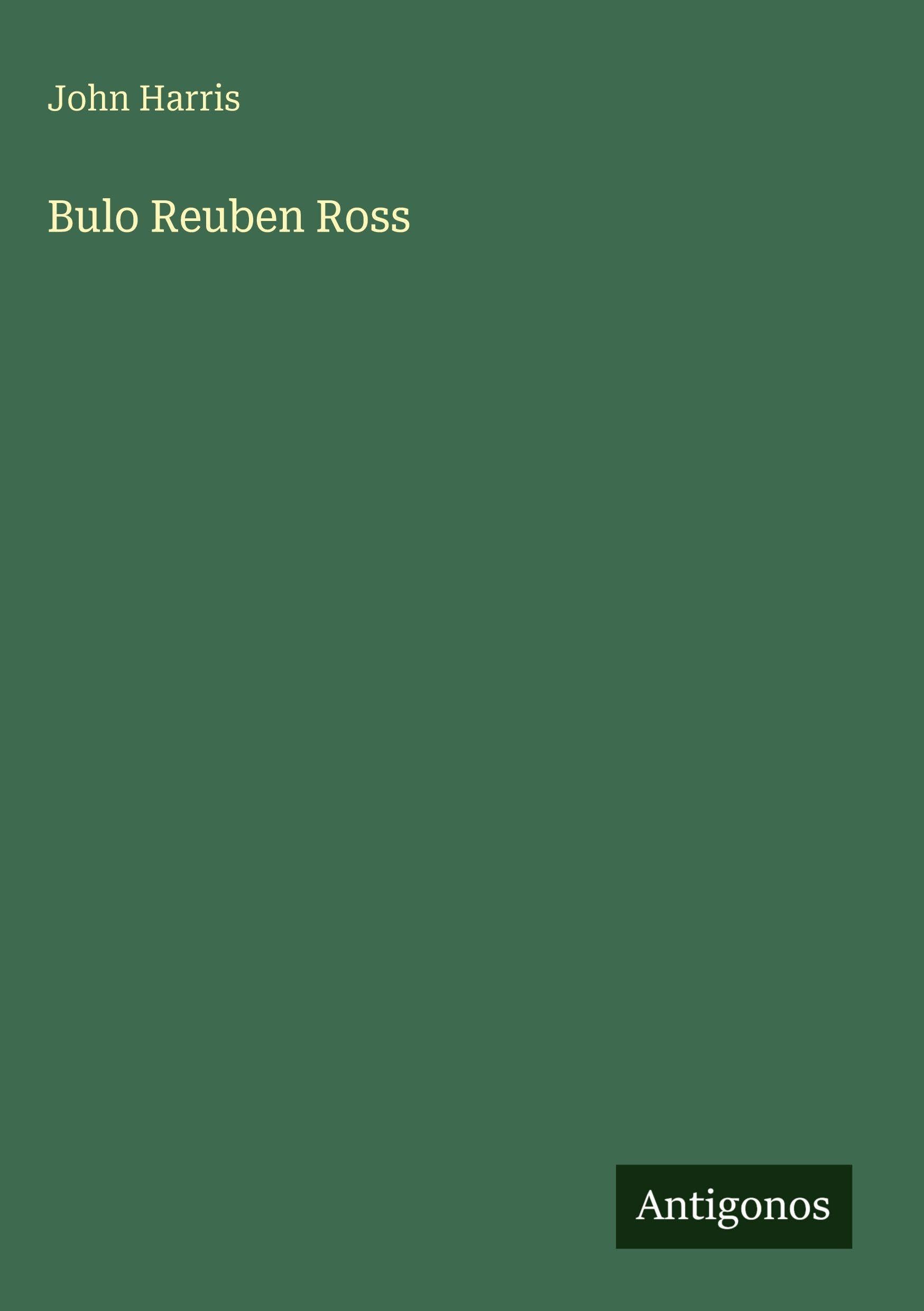 Product Image: Bulo Reuben Ross