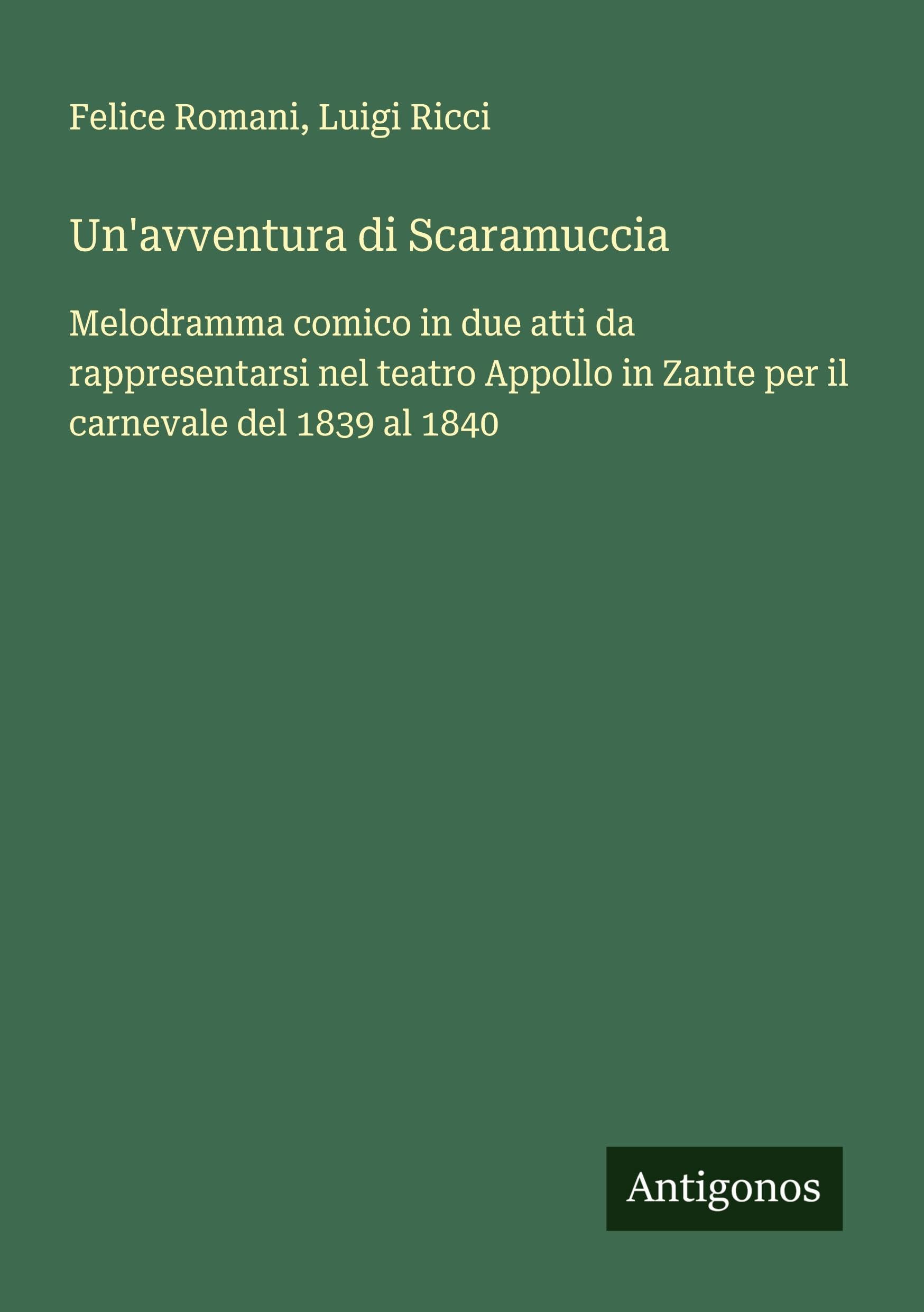 Un'avventura di Scaramuccia Classics