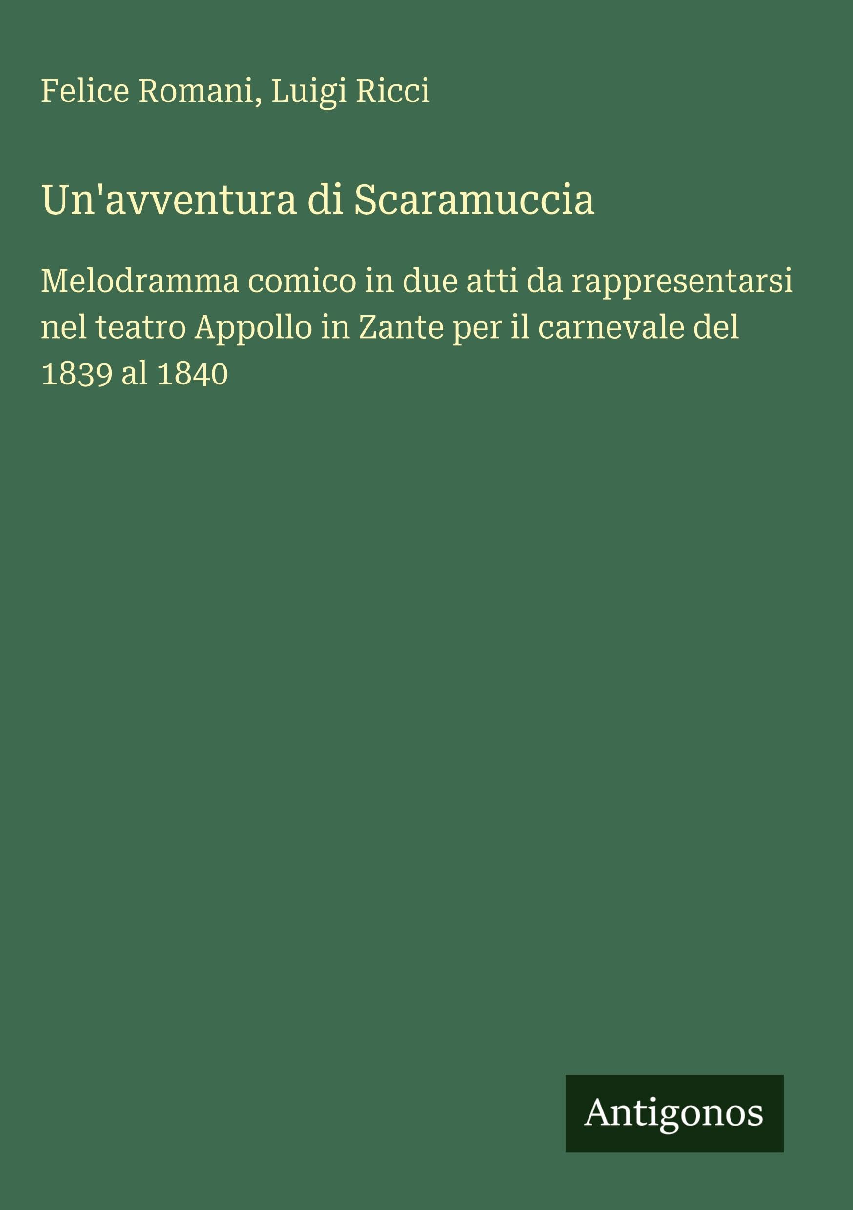 Un'avventura di Scaramuccia Classics