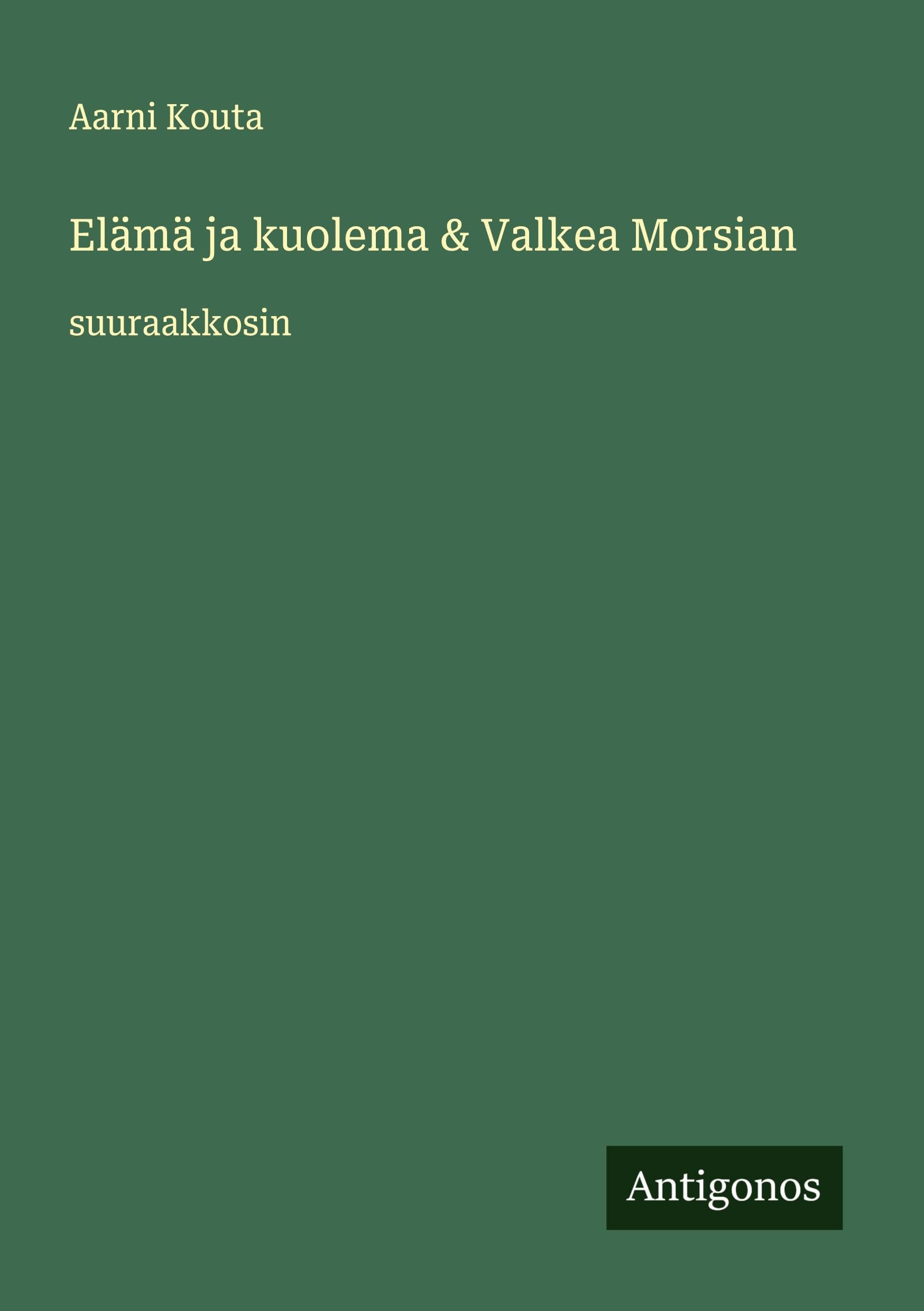 Elämä ja kuolema & Valkea Morsian Classics