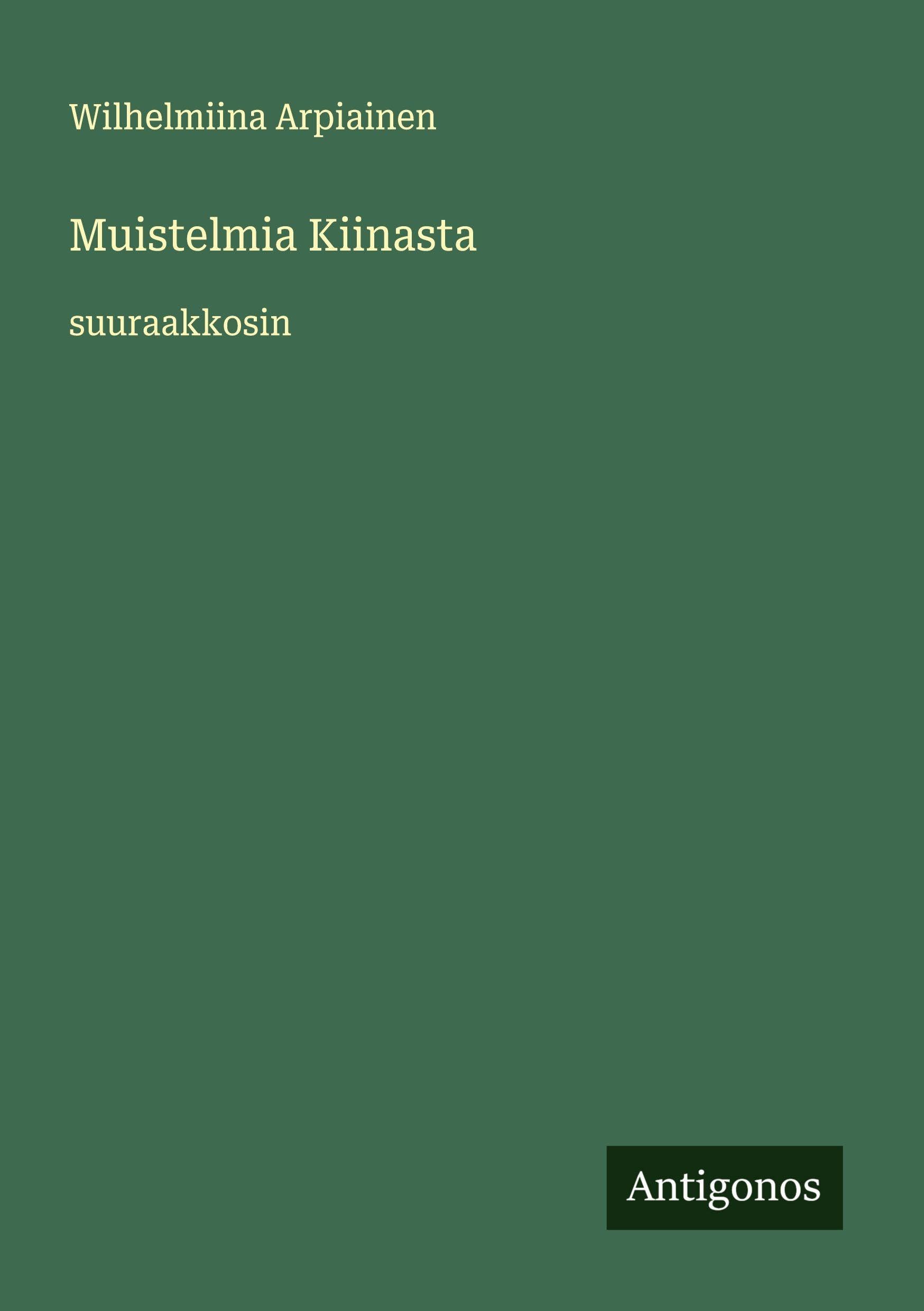 Muistelmia Kiinasta Classics