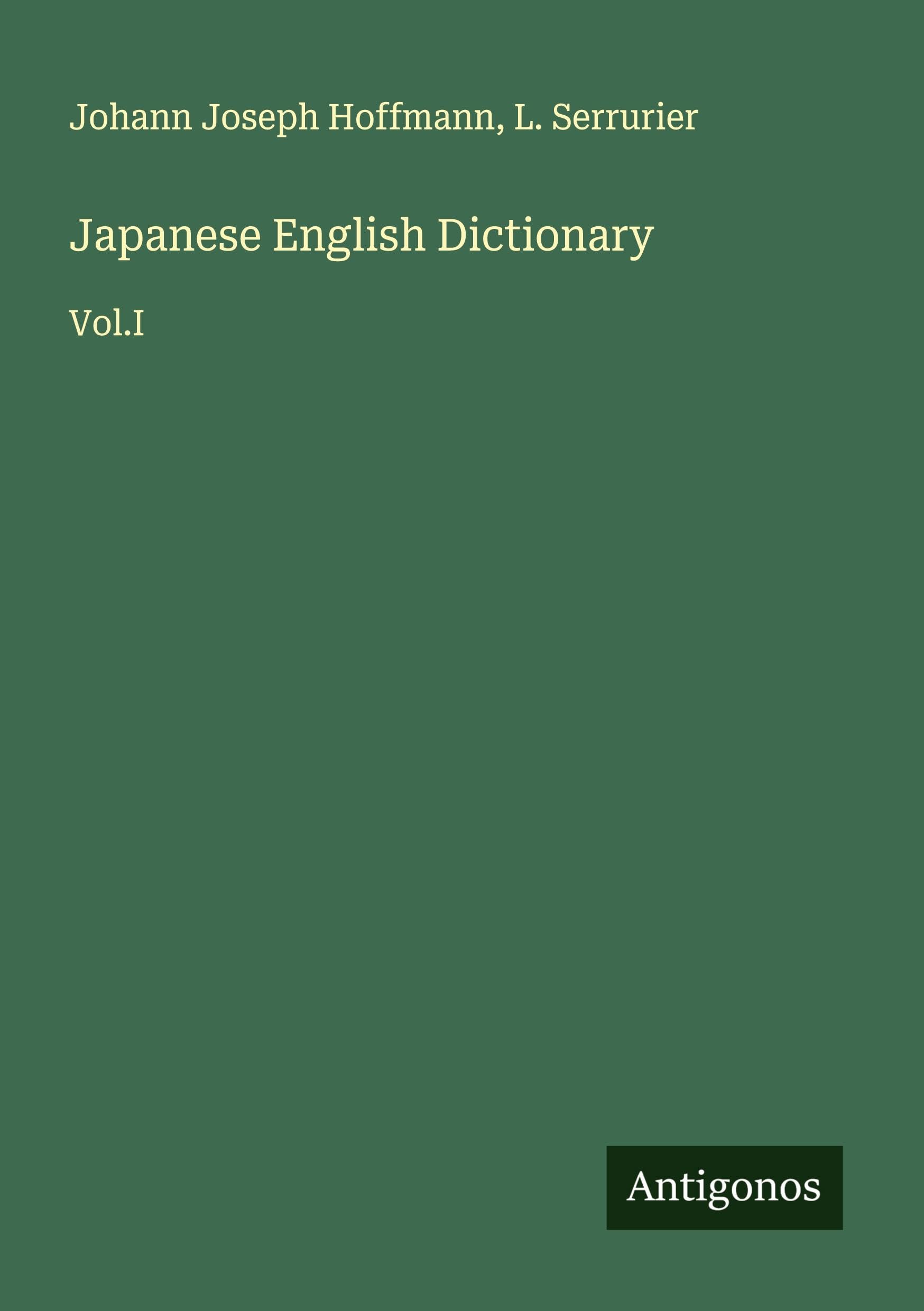 Japanese English Dictionary Classics