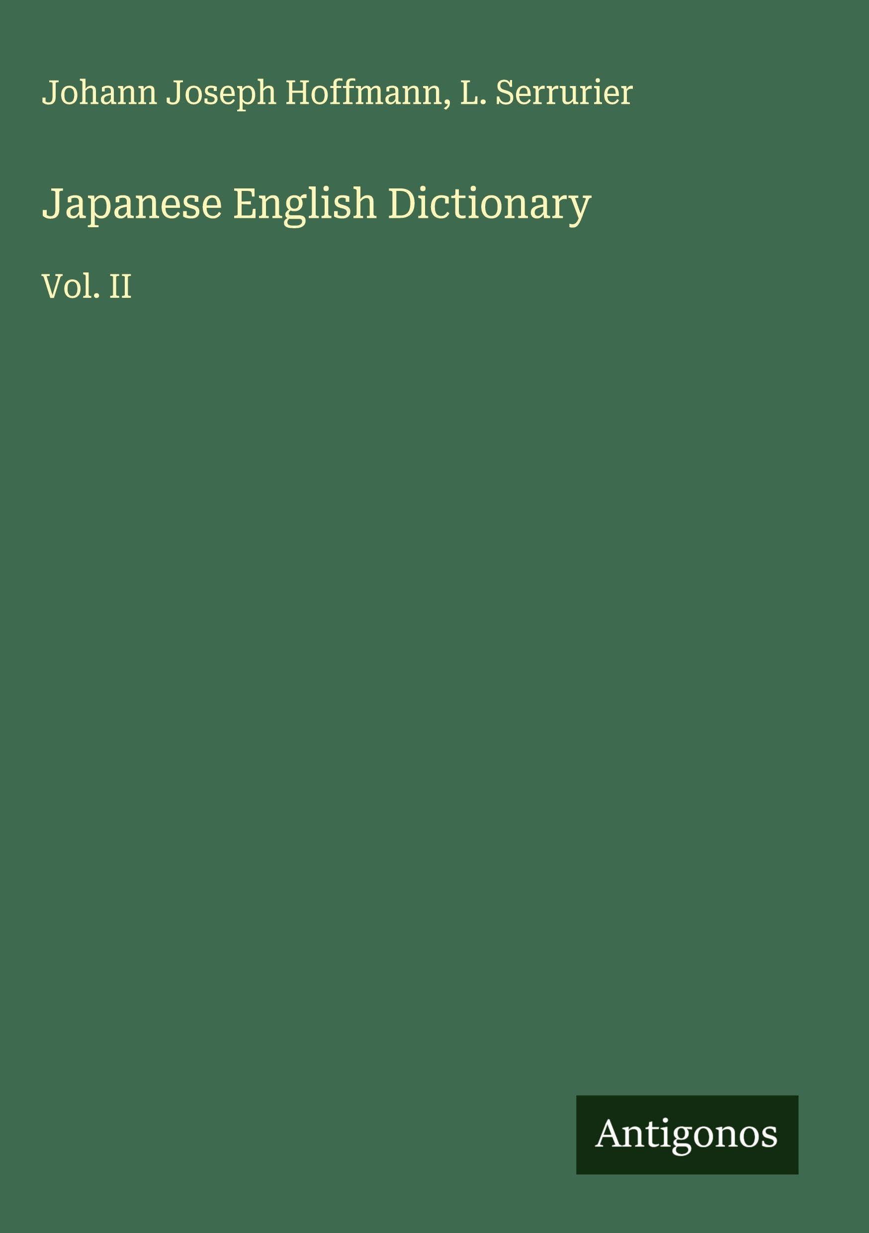 Japanese English Dictionary Classics