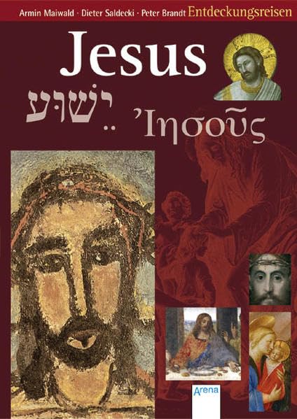 Product Image: Jesus - Jeschua - Iesous