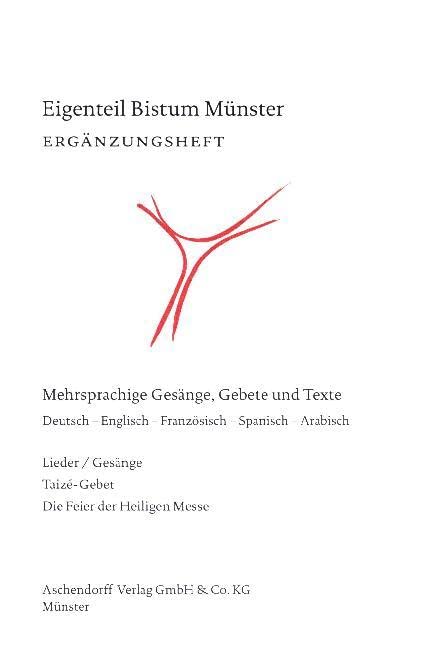 GOTTESLOB Ergänzungsheft: Großdruckausgabe Film, Art & Culture