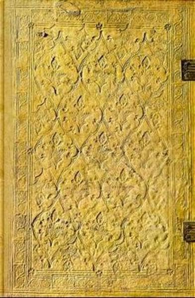 Rheinfränkisches Kochbuch um 1445 Leisure, Home & Garden