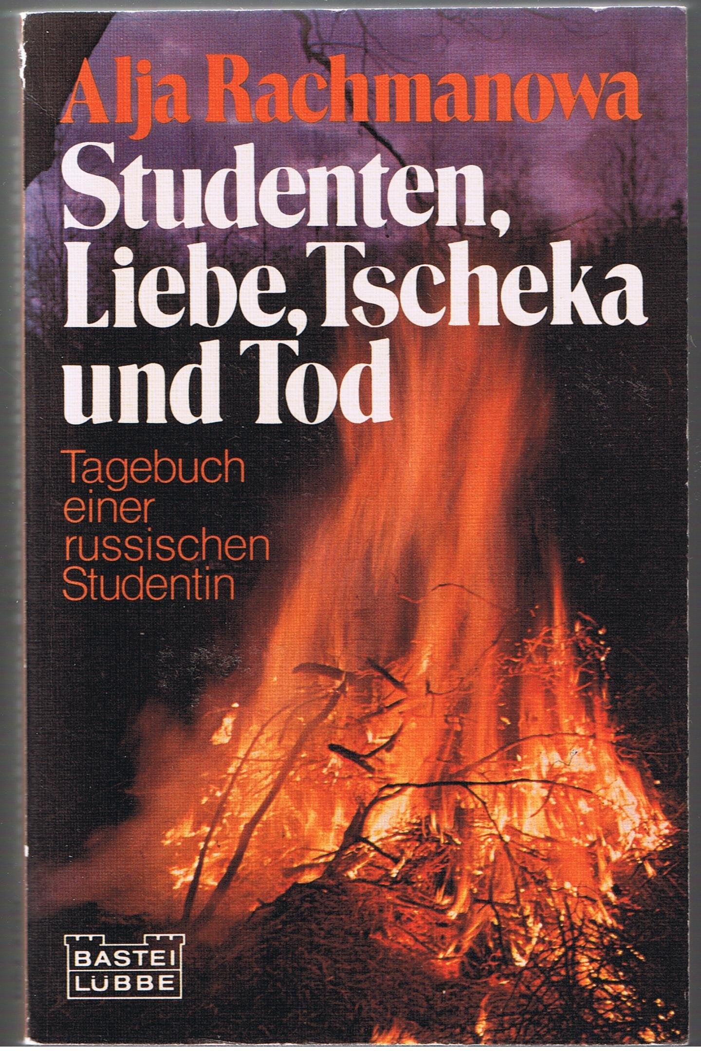 Studenten, Liebe, Tscheka und Tod. Memories