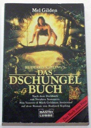 Das Dschungelbuch (Allgemeine Reihe. Bastei Lübbe Taschenbücher) Film, Art & Culture