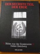 Böse Liebe: Ein Alex-Delaware-Roman 8 (Allgemeine Reihe. Bastei Lübbe Taschenbücher) Crime & Thrillers