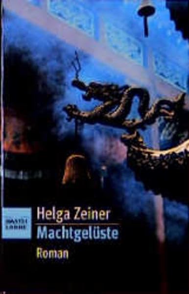 Machtgelüste (Allgemeine Reihe. Bastei Lübbe Taschenbücher) Fiction