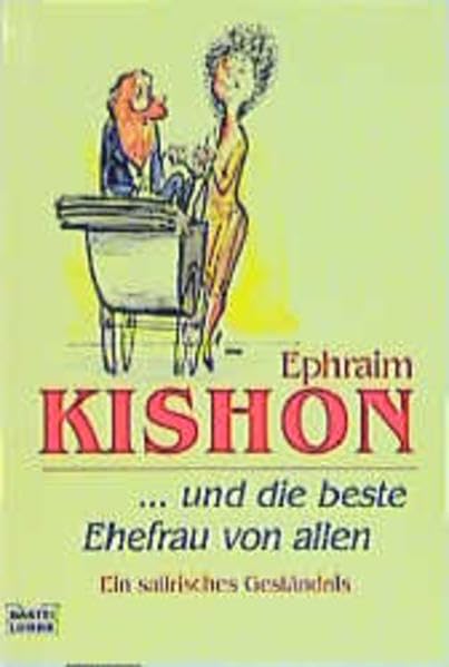 ... und die beste Ehefrau von allen (Allgemeine Reihe. Bastei Lübbe Taschenbücher) Leisure, Home & Garden