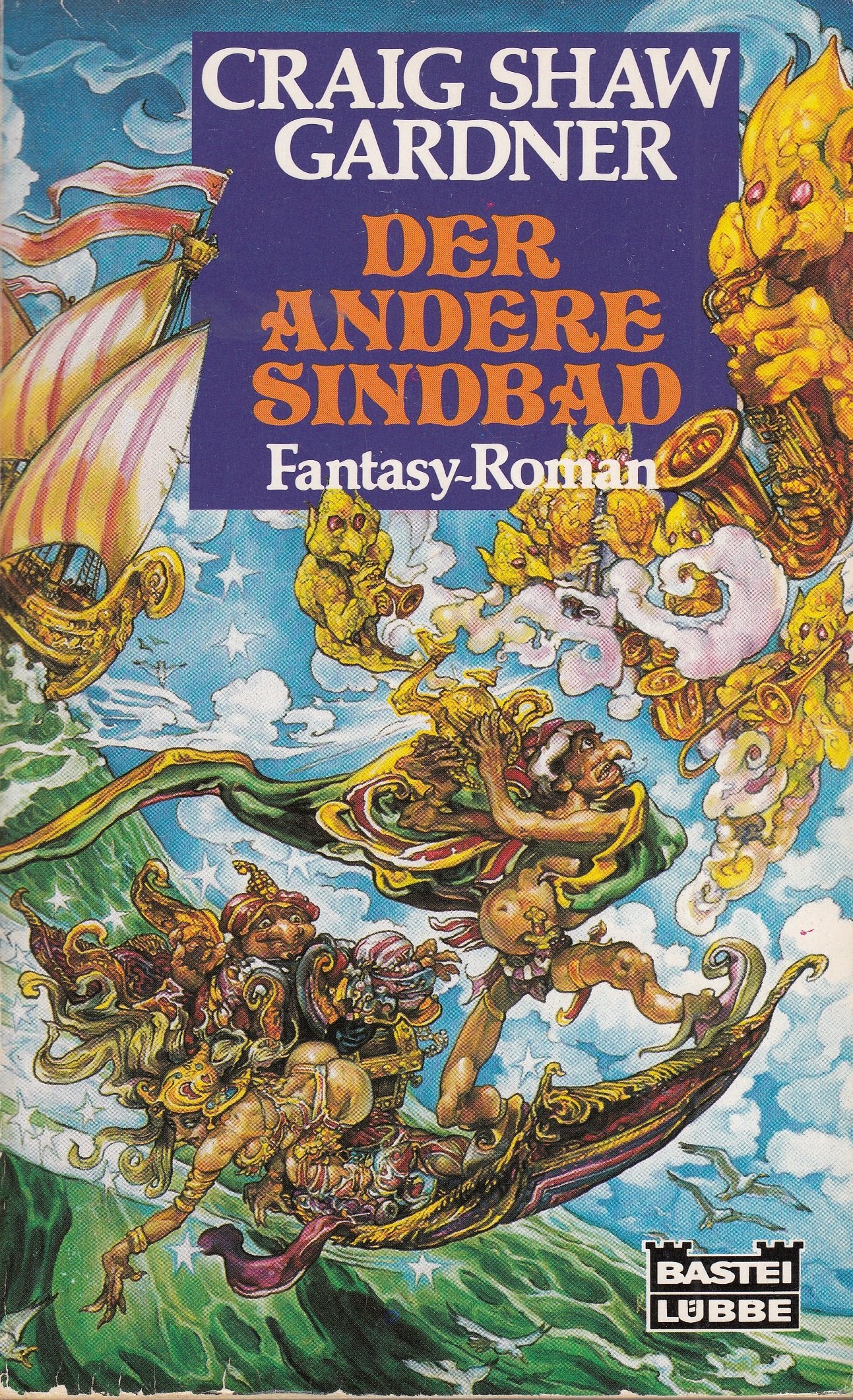 Der andere Sindbad (Fantasy. Bastei Lübbe Taschenbücher) Fantasy & Sci-Fi