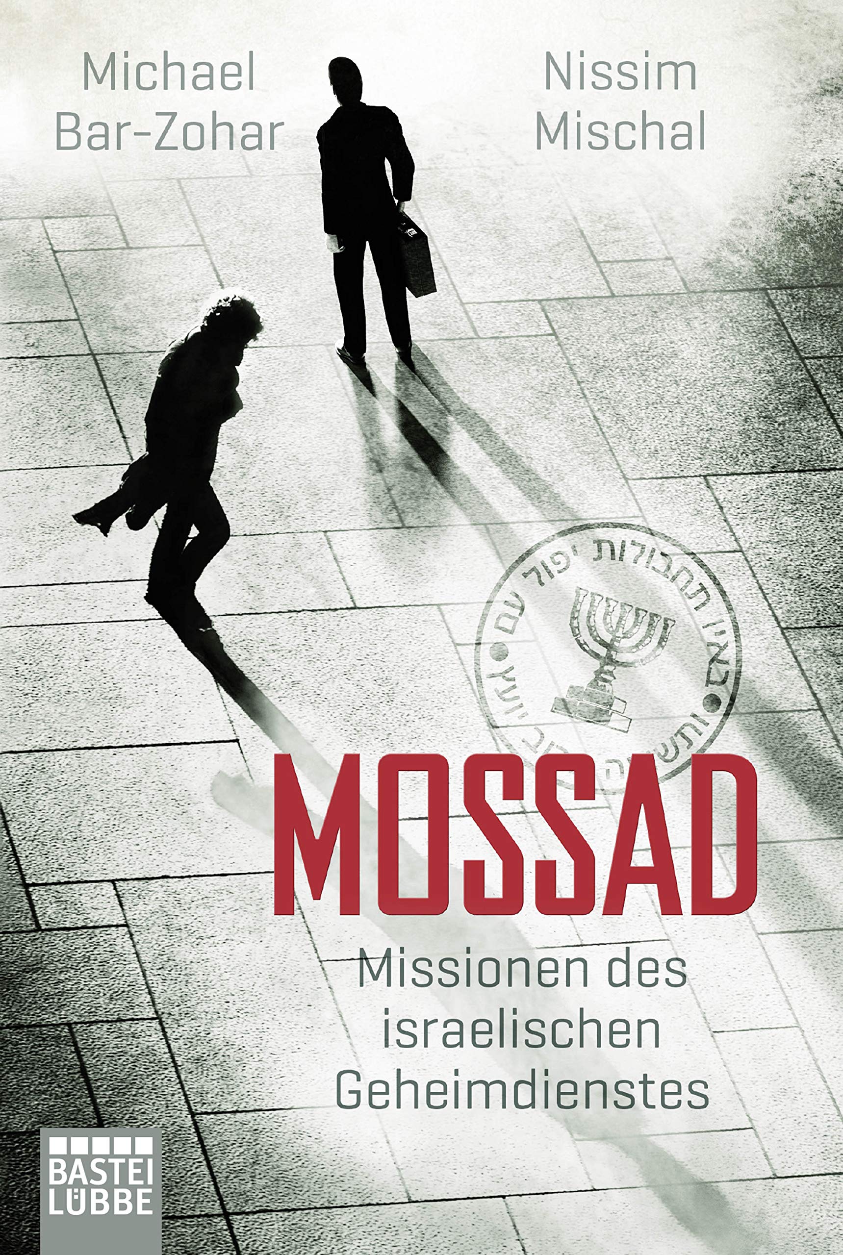 Mossad General education