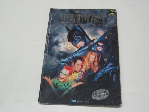 Product Image: Batman Forever
