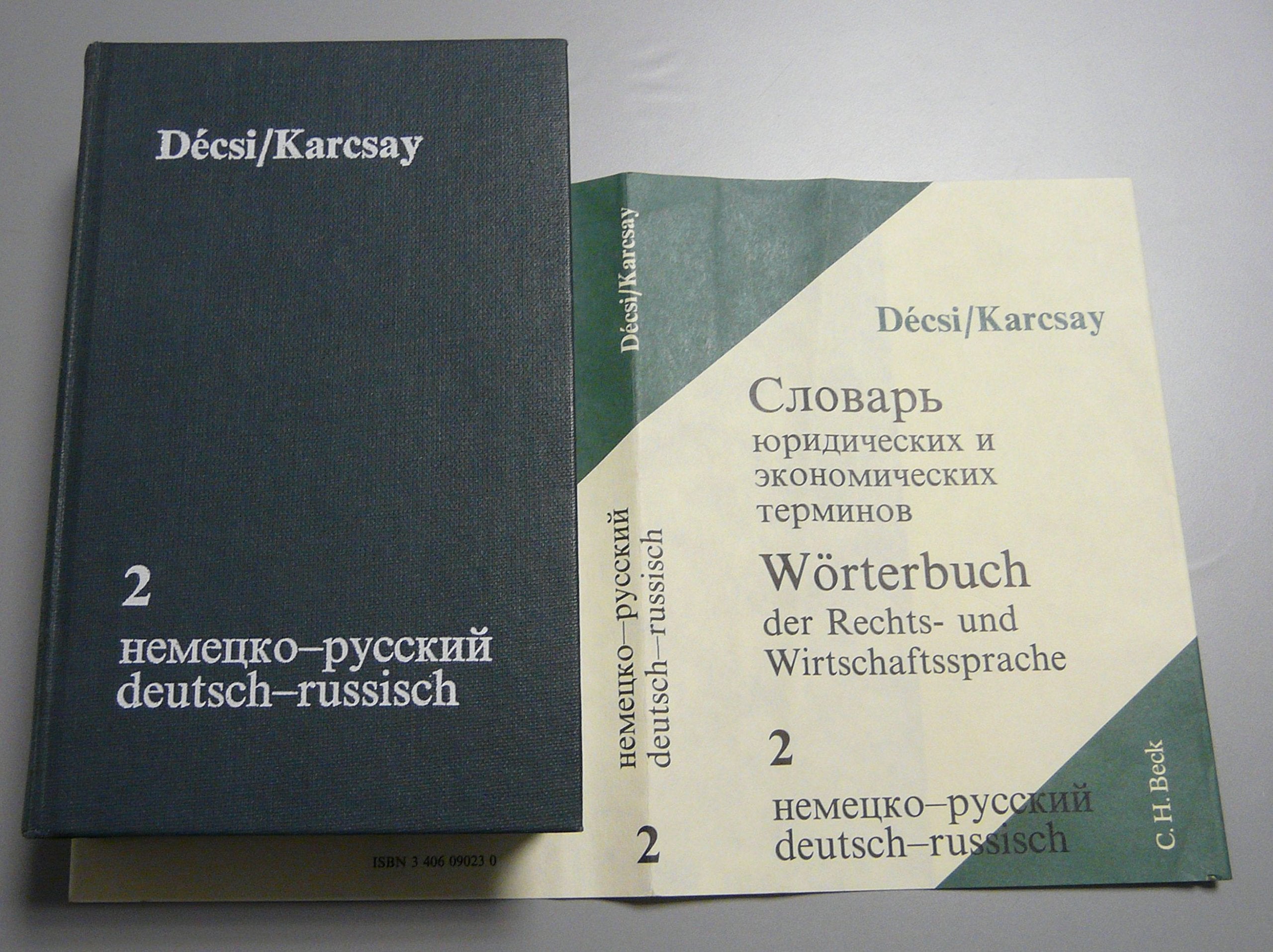 Wörterbuch der Rechts - und Wirtschaftssprache, Teil 2: Deutsch - Russisch Foreign Languages ​​& Dictionaries