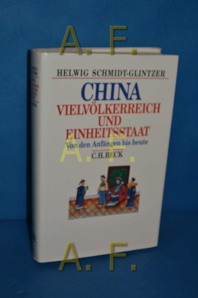 China Reference Books