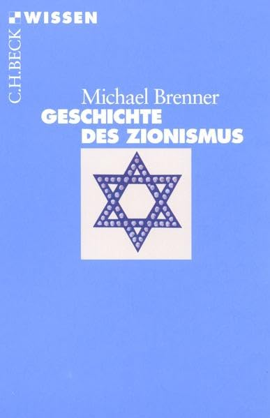 Product Image: Geschichte des Zionismus
