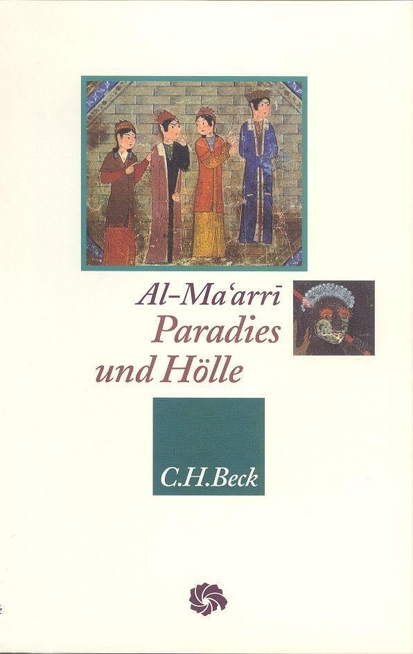 Product Image: Paradies und Hölle