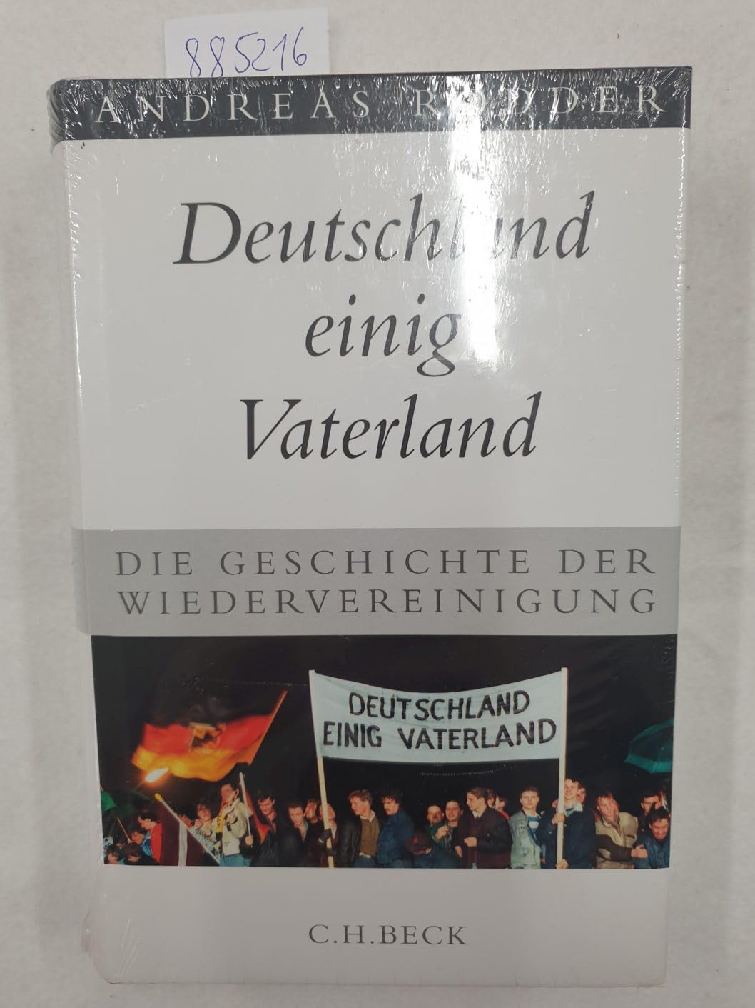Product Image: Deutschland einig Vaterland