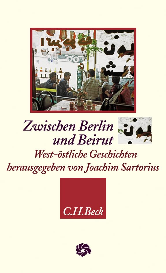 Product Image: Zwischen Berlin und Beirut