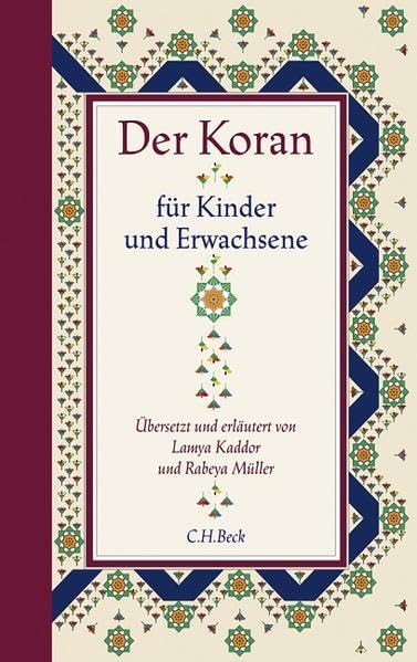 Der Koran für Kinder und Erwachsene Film, Art & Culture