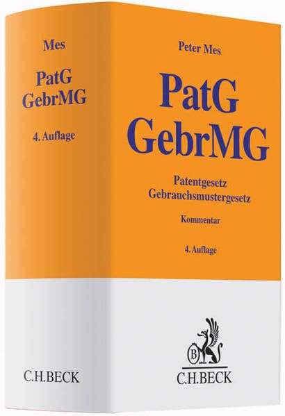 Product Image: Patentgesetz, Gebrauchsmustergesetz