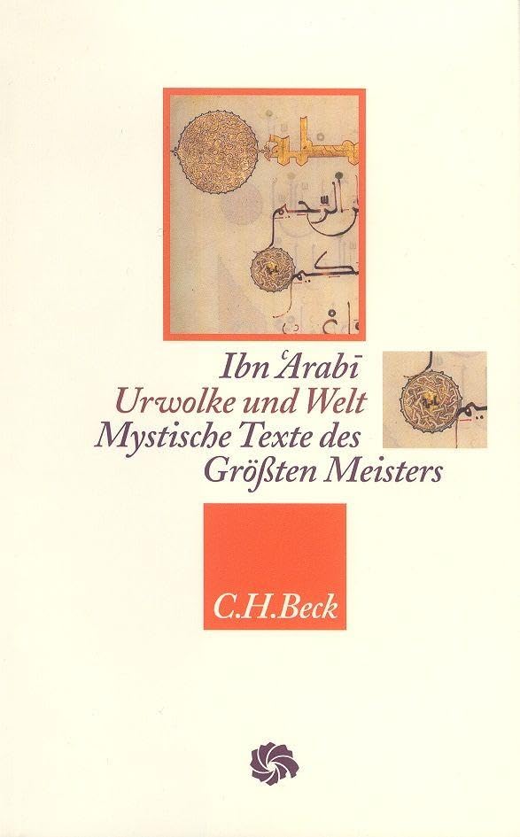 Product Image: Urwolke und Welt