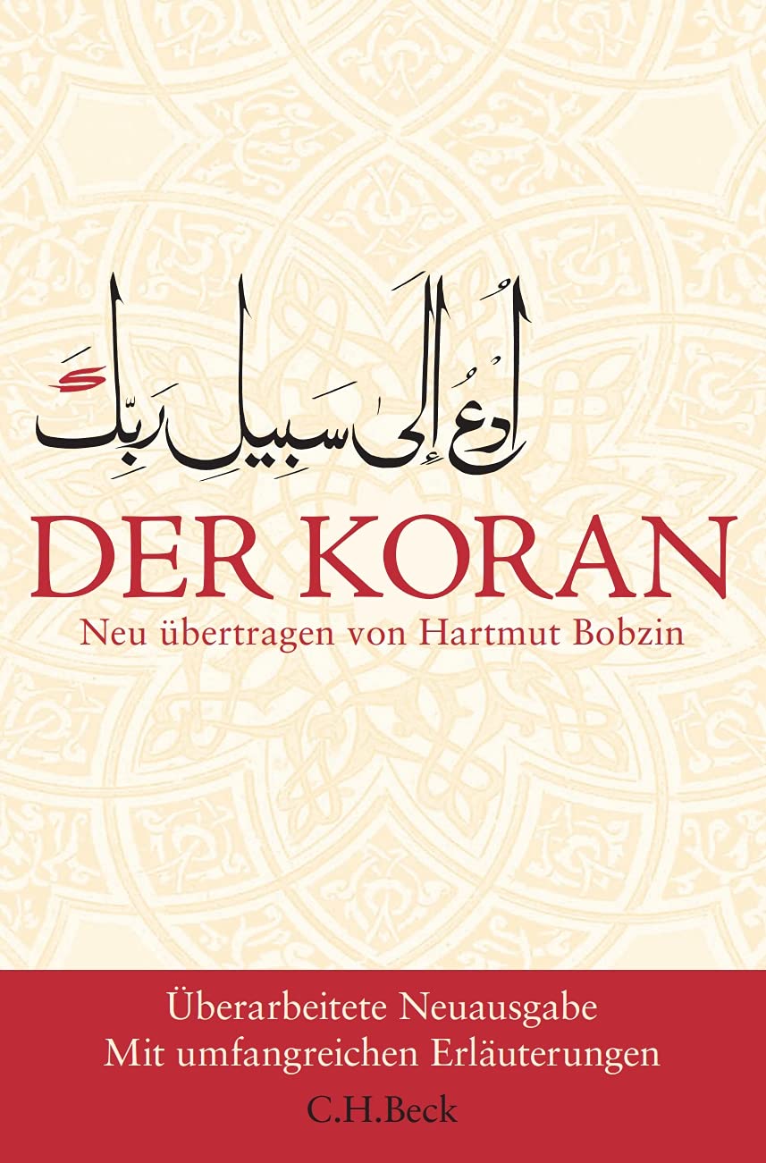 Der Koran Religion & Esotericism