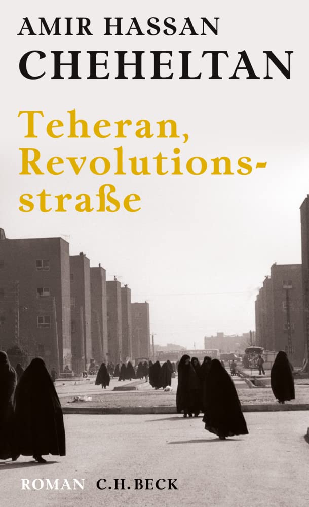 Teheran, Revolutionsstraße Contemporary literature