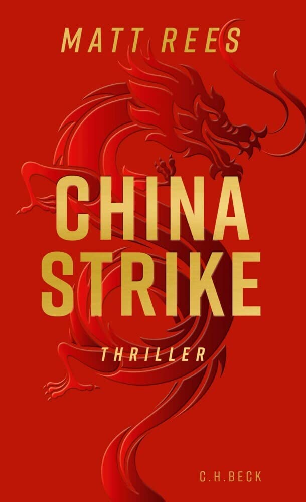 China Strike Contemporary literature