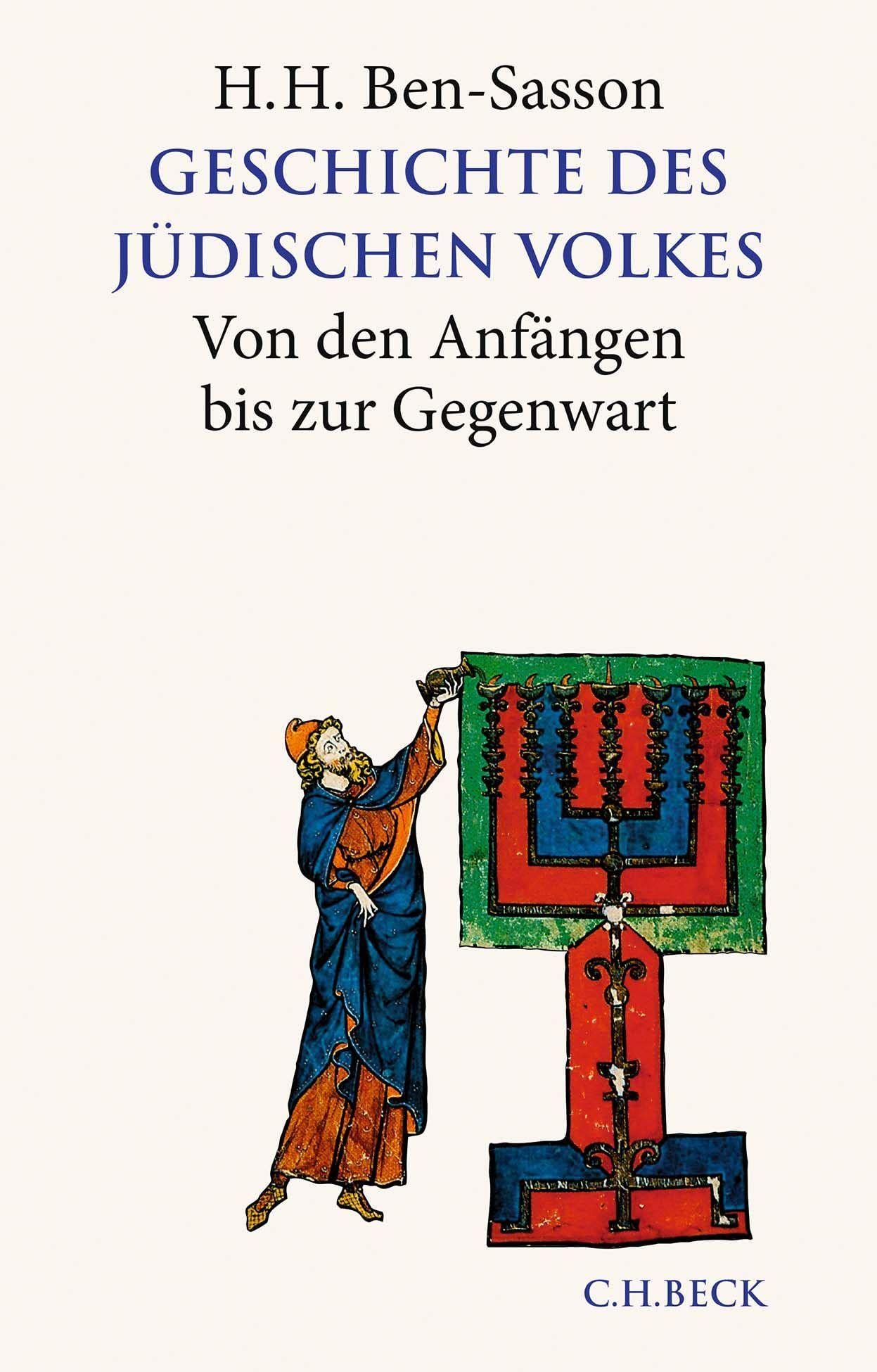 Geschichte des jüdischen Volkes Philosophy