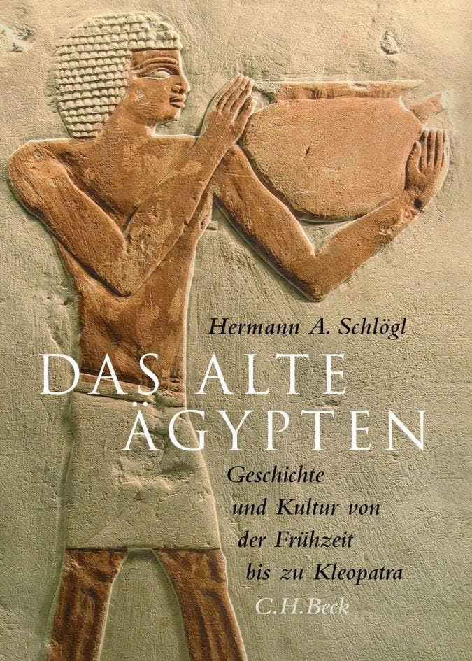 Product Image: Das Alte Ägypten