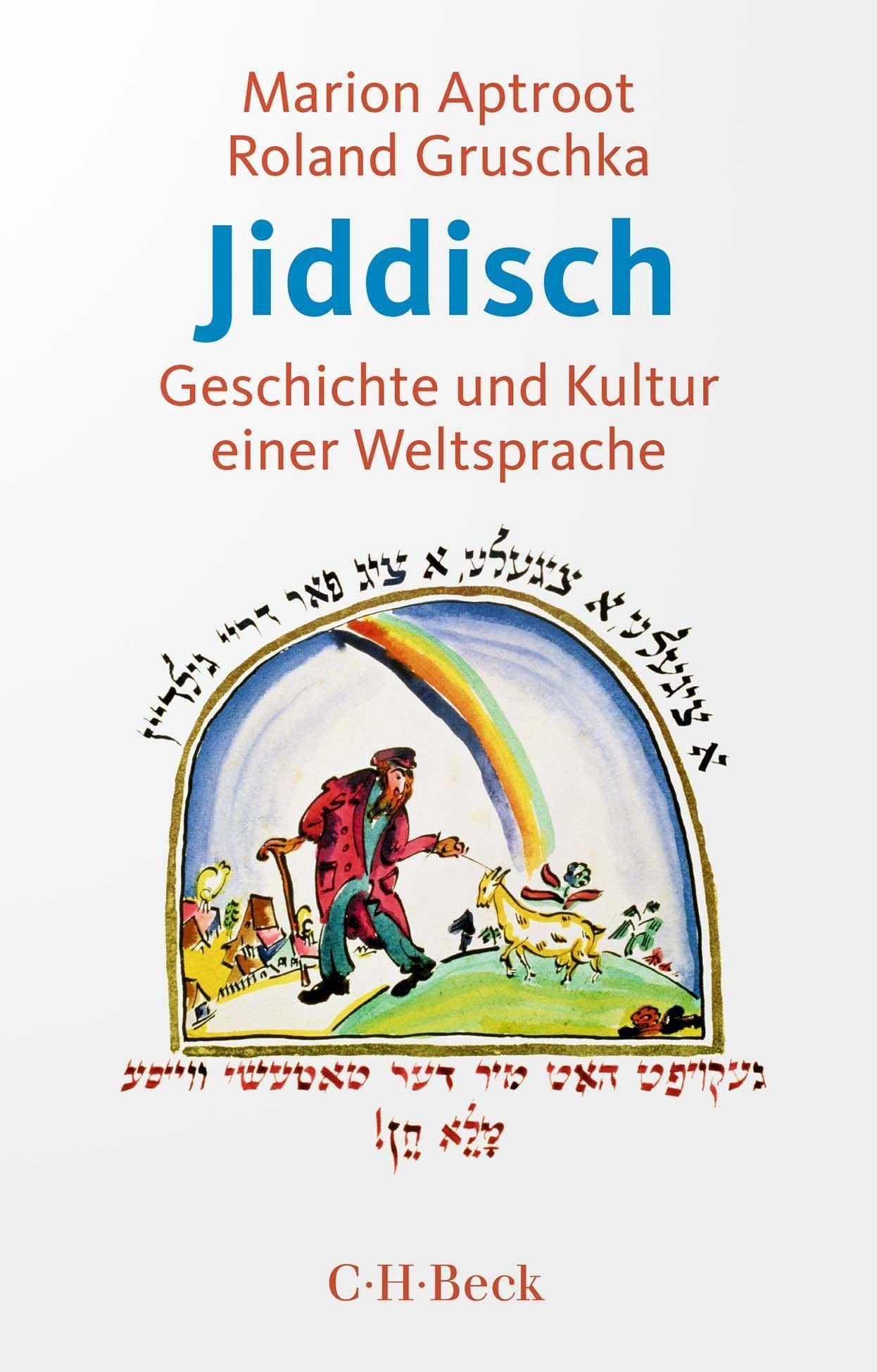 Jiddisch Social Sciences