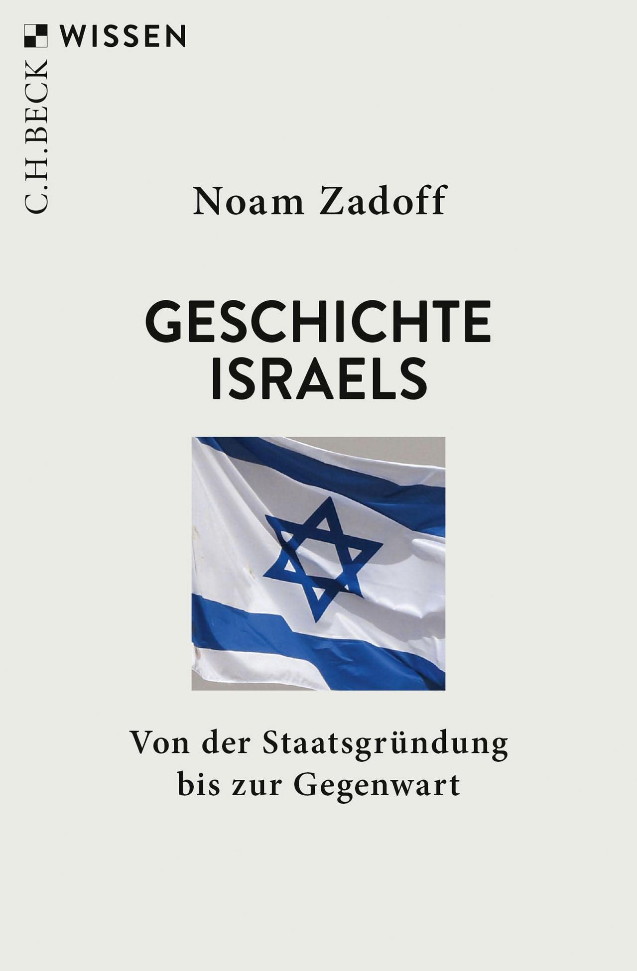 Product Image: Geschichte Israels