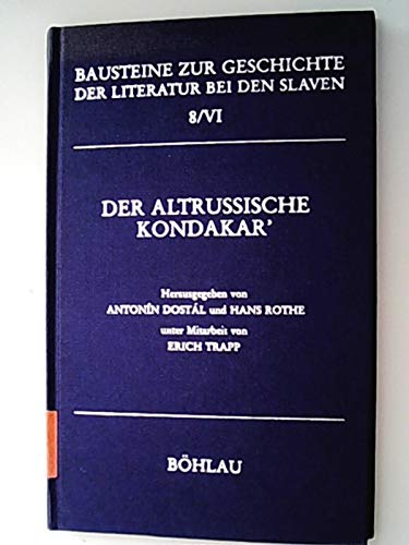 Der Altrussische Kondakár: Bewegliche Festtage (Triodion. Pentekostarion) General education