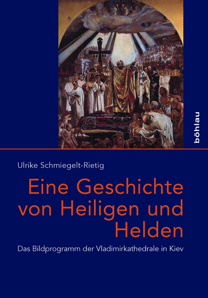 Eine Geschichte von Heiligen und Helden Film, Art & Culture